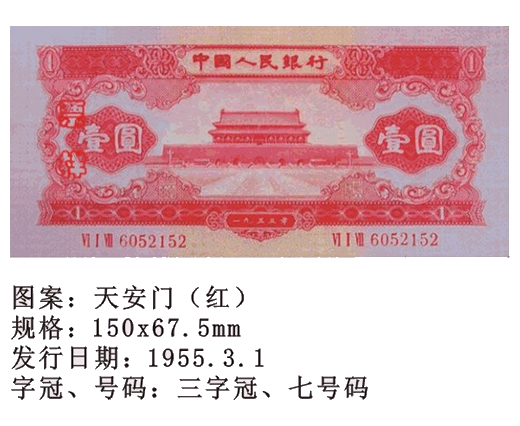 精品消费网