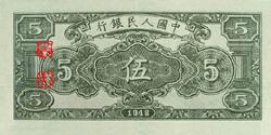 精品消费网