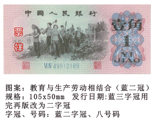 精品消费网