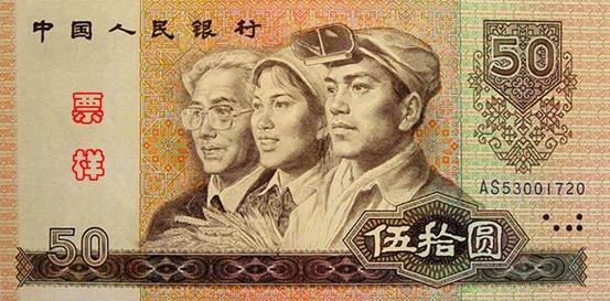 精品消费网