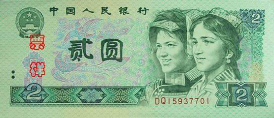 精品消费网