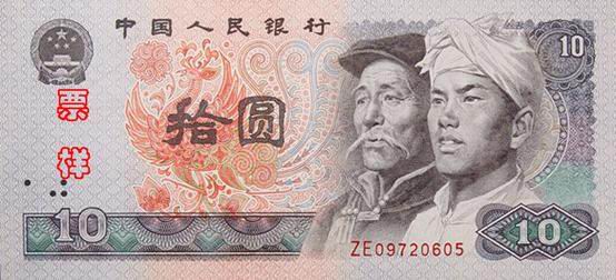 精品消费网