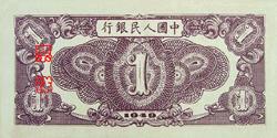 精品消费网