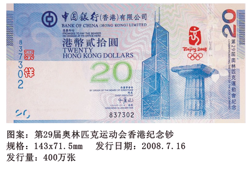 精品消费网