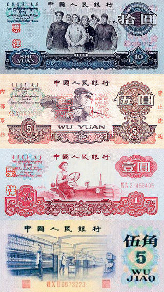 精品消费网