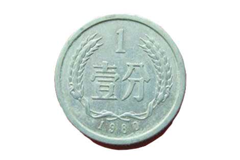 精品消费网