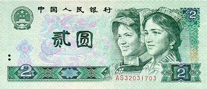 精品消费网