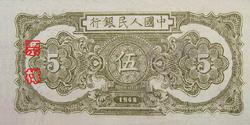 精品消费网