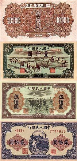 精品消费网