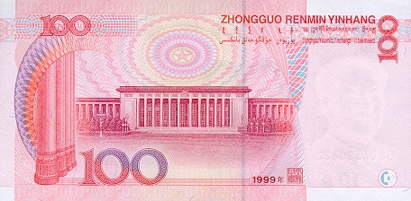 精品消费网