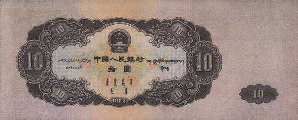 精品消费网