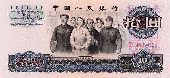 精品消费网
