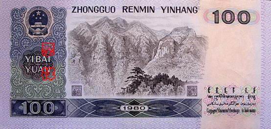 精品消费网