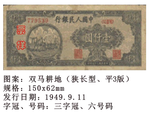 精品消费网