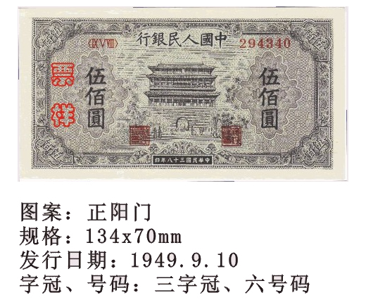 精品消费网