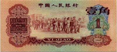 精品消费网