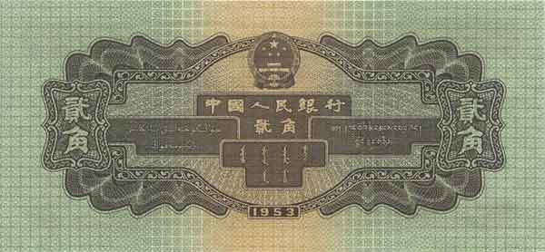 精品消费网
