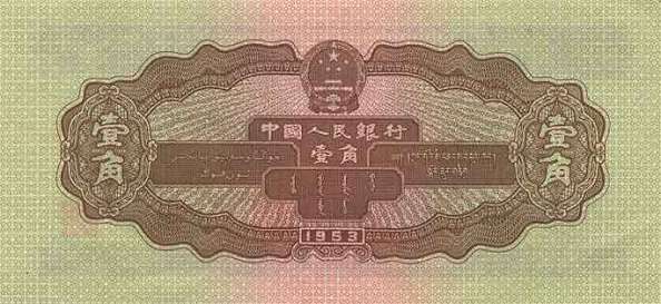 精品消费网