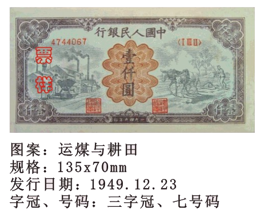 精品消费网