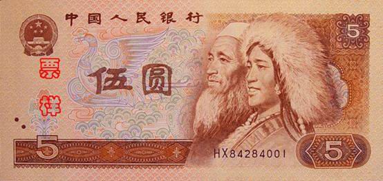 精品消费网