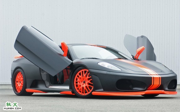 精品消费网