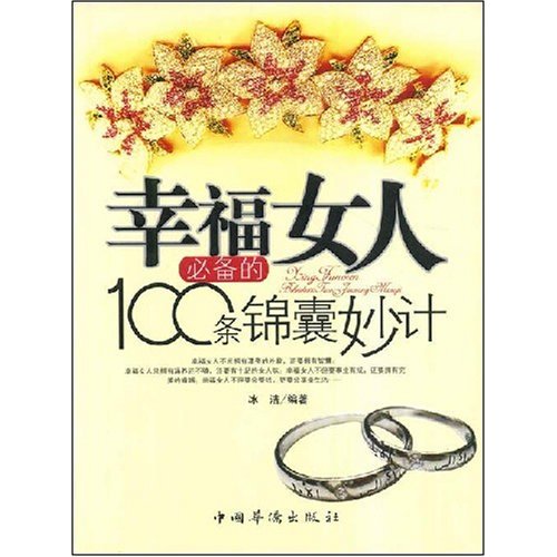 精品消费网