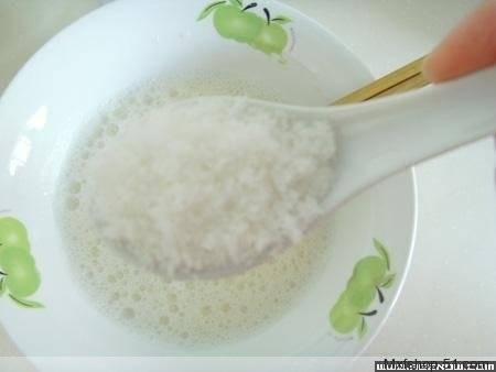 精品消费网