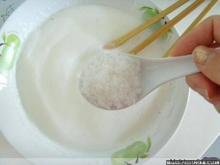 精品消费网