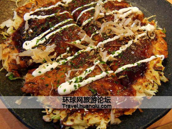 精品消费网