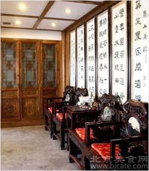 精品消费网
