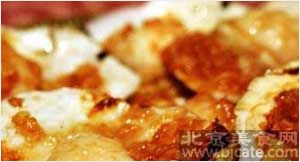 精品消费网