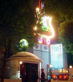 精品消费网
