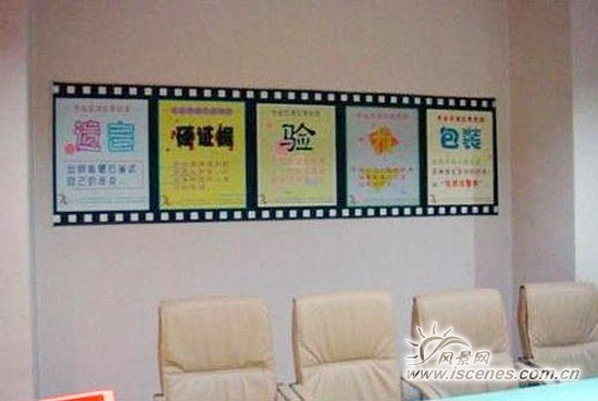 精品消费网