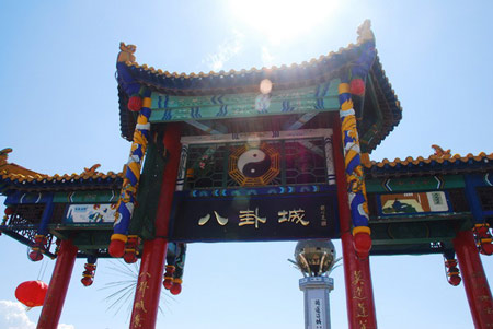 精品消费网