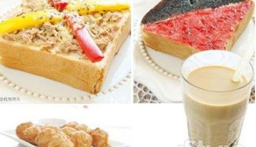 精品消费网