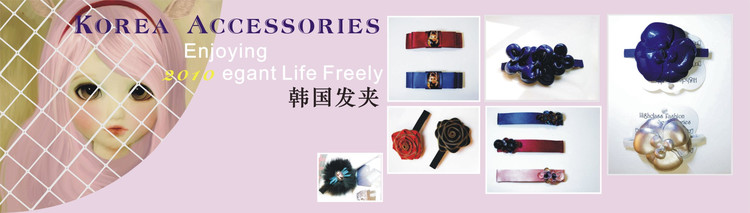 精品消费网