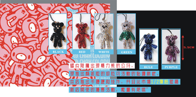 精品消费网