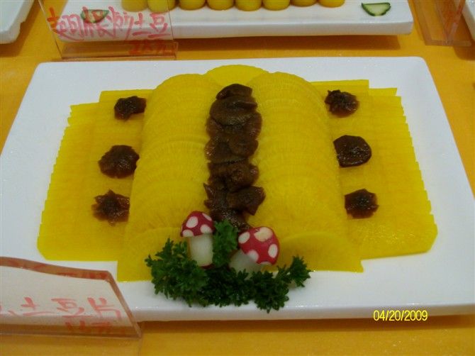 ��Ʒ������