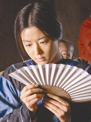 精品消费网