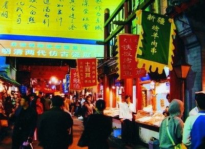 精品消费网