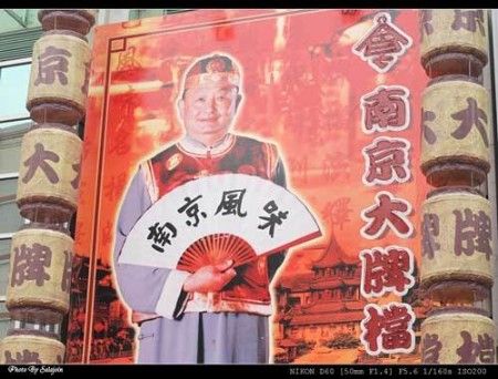 精品消费网