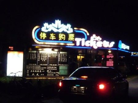 精品消费网
