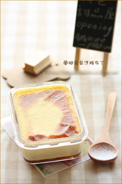 精品消费网