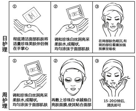 精品消费网