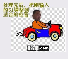 精品消费网
