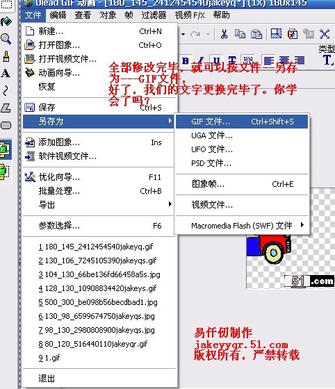 精品消费网
