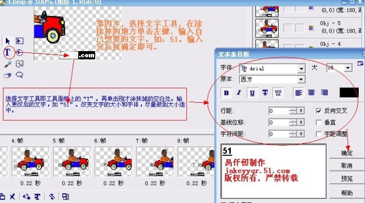 精品消费网