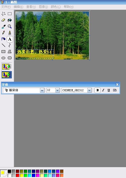 精品消费网