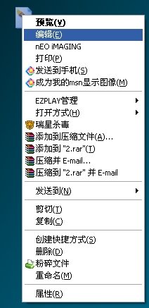 精品消费网