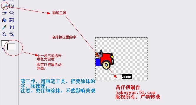 精品消费网